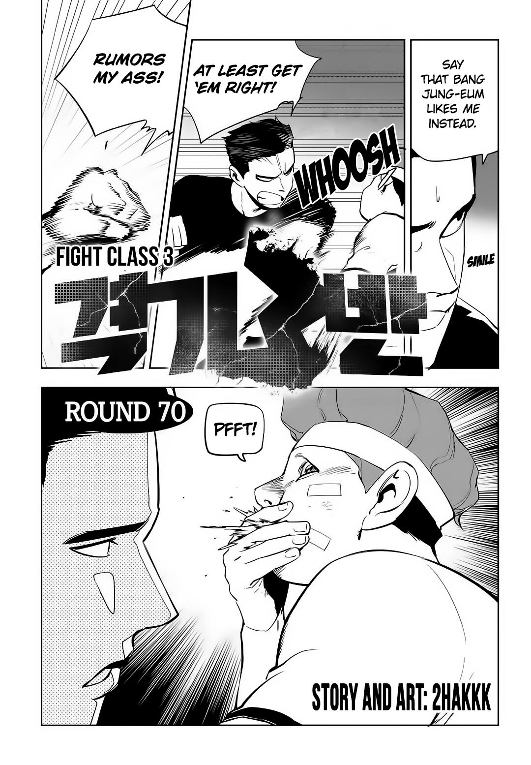 Fight Class 3 Chapter 70 2